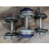 Image 2 : Home Gym Essentials - CAP Strength Weight Bench w/ Assorted Weights 