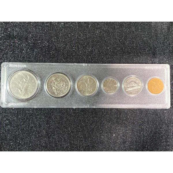 1968 Canadian Proof Set