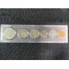Image 1 : 1968 Canadian Proof Set