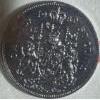 Image 3 : Royal Canadian Mint Uncirculated Coin Set