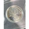 Image 4 : 1964 Canadian Proof Set