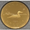 Image 3 : 1988 Canadian Proof Set- Ironworkers 50% Silver 23.33 Grams