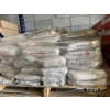 Image 2 : Maxximus Carpet Grippers and ProGrout Mortar Mix