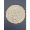 Image 5 : 1996 Canadian Specimen Coin Set by Royal Canadian Mint