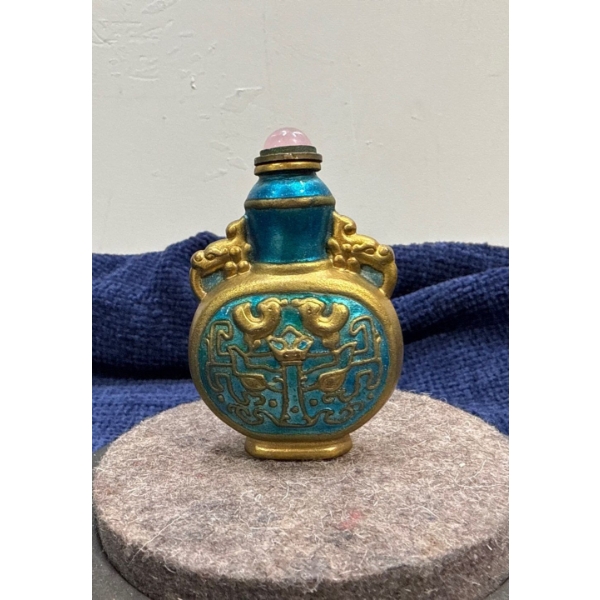 Teal Dragon Snuff Bottle with Spoon 3H
