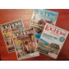 Image 6 : Agricultural / Outdoorsman Brochures & Manuals - John Deere Buhler Log Home & more 