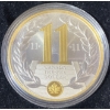 Image 2 :  2018 Armistice of the First World War Special Edition Proof Fine Silver With Gold Plating Dollar