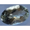 Image 2 : Green Amethyst (3.2 ct, 16×12×4.5 mm)
