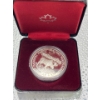 Image 2 : 1985 Canadian 100th Anniversary of National Parks of Canada Silver Dollar 23.33g 50% Silver