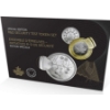 Image 4 : 2018 Special Edition R&D Security Test Token Set
SKU: 170774
