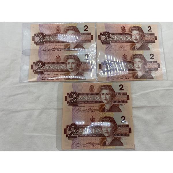 3 uncut 1:2 Canadian 1986 $2.00 Bills Prefix: EGT CBK CBJ