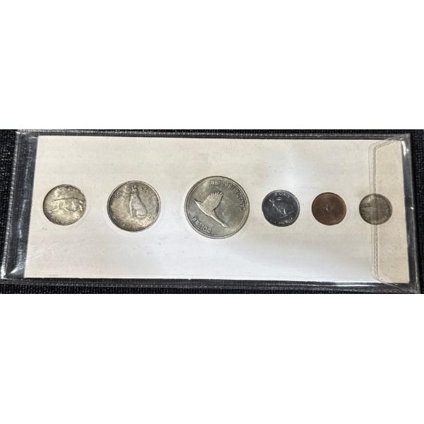 1967 Centennial Canadian Silver Uncirculated Coin Set