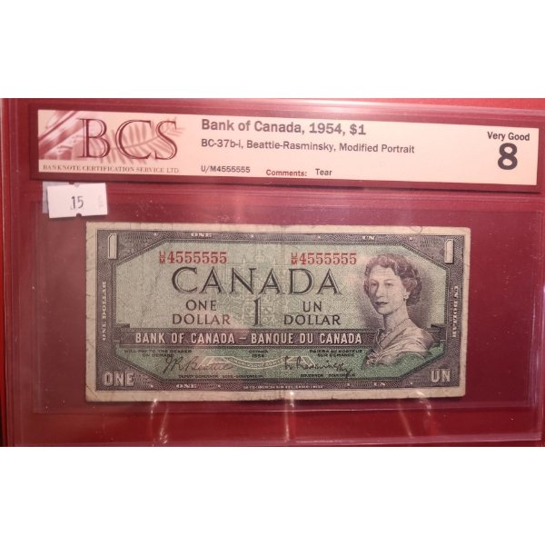 Certified Bank of Canada 1954- $1 Bill U/M4555555- BC-37b-i/ Very Good 8
