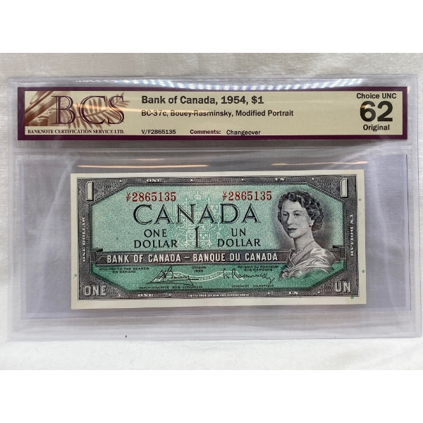 Graded Canadian 1954 Mod. Portrait $1 Choice UNC Prefix: V/F