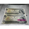 Image 4 : 5x 1972 Canadian $1 Bills/ 4721599 - 4721600/ 8090634 - 8090635/ 4695898