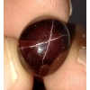 Image 1 : 20.15 ct Certified Star Garnet Gemstone ($15,112 Appraisal)