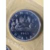 Image 2 : 1963 Canadian Silver Uncirculated Coin Set