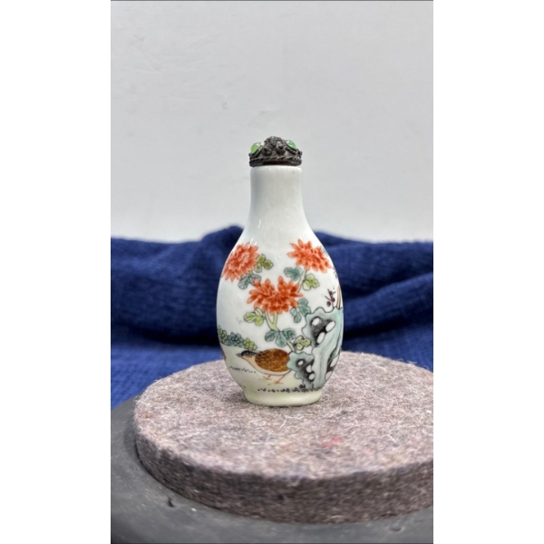 Floral Bird Snuff Bottle with Spoon 3H