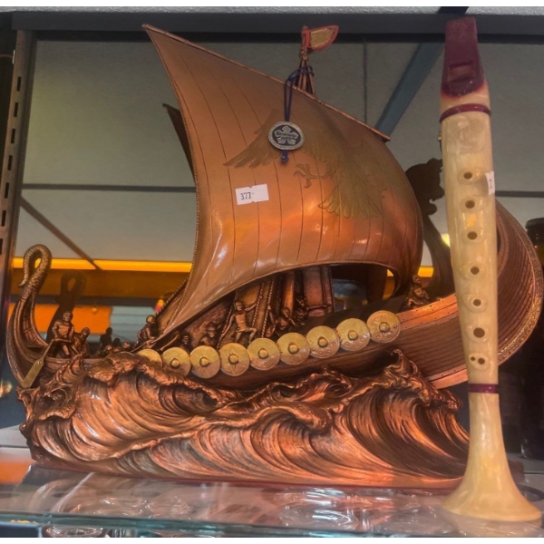 Fraser Arts Original Bronze Boat of The Seven Seas w/ Decorative Flute