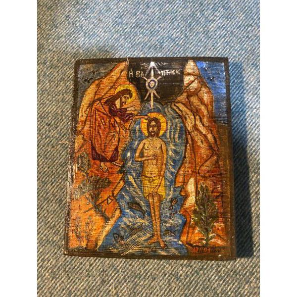 Baptism Of Jesus Painting