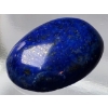Image 1 : Lapis Lazuli (10.9 ct, 18.5×13.5×4.5 mm)