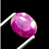 Image 2 : ($5,500 Appraisal) - 2.75 ct Certified Red Ruby gemstone 