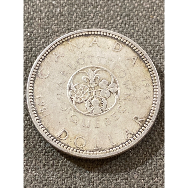 1981 Canada Charlotte Town Quebec Commemorative Silver Dollar Coin