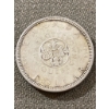 Image 1 : 1981 Canada Charlotte Town Quebec Commemorative Silver Dollar Coin