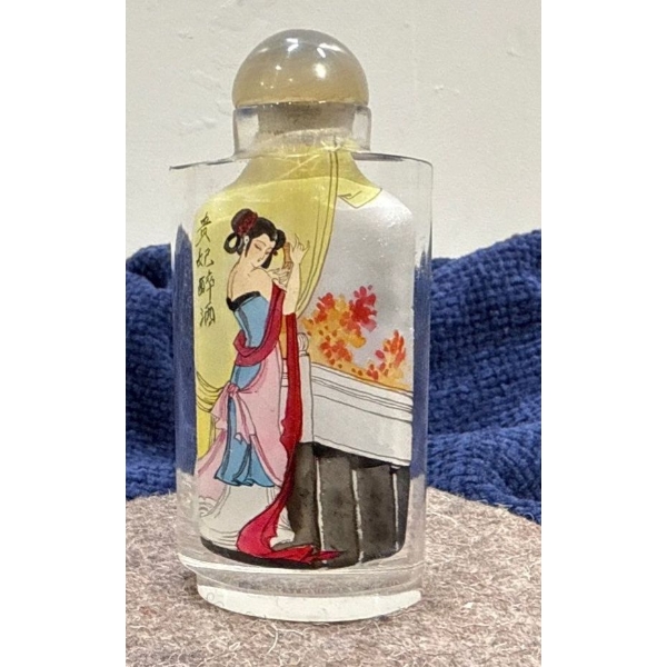 Hand Painted Coy Lady Glass Snuff Bottle with Spoon 3.25H