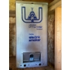Little Chief Electric Smoker  