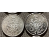 Image 3 : Canadian 50-cent Pieces 11.66 g Silver (.800)