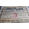 Image 2 : 1913 Government Of The Chinese Republic 5.5% Gold Loan Bond For The Province Of Petchili.