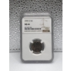 Image 1 : 1991 USA D 5 cent Coin Graded MS 64