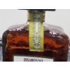 Image 4 : 750 ML Vintage Sealed Bottle of Disaronno, Italian Liqueur