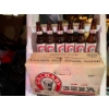 Image 1 : 12 pack of Calgary Union made beer, original box and all bottles accounted for