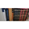 Image 17 : Large Selection of Books/Scroll Photos- Cookbooks, Novels, Emily Post Collection and More!