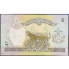 Image 6 : Collection of Nepalese Paper Money