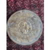 Image 2 : 1964 Canada Charlottetown Silver Dollar