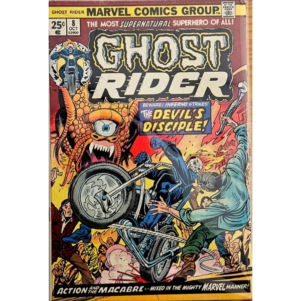 Ghost Rider #8 (1974)