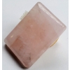 Image 2 : Bahai Pink Quartz (90.5 ct, 35.4×26.2×8.5 mm)