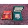 Image 1 : 1998 Canada RCMP Proof Silver Dollar