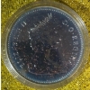 Image 3 : 1980 Arctic Territories 50% Silver Coin, 23.33 grams