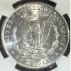 Image 4 : MS 63 1886 Silver Morgan Dollar