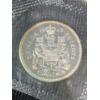 Image 3 : 1963 Royal Canadian Mint Uncirculated Proof-Like Set