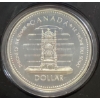 Image 2 : 1977 Silver Jubilee Proof Coin 50% Silver 23.33 Grams