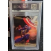 Image 1 : PSA Graded 8 - 1995 Flair Captain America Marvel Annual Power Blast #14 NM-MT