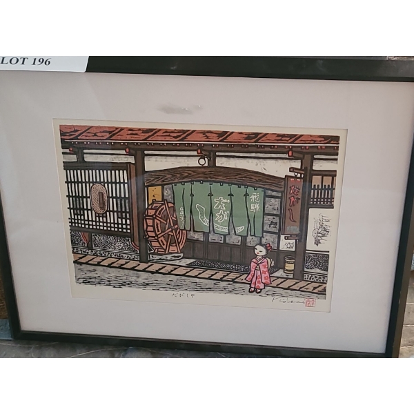 Asian Hand Drawing of Girl in Pink Dress 15 1/2 w 12 h