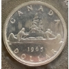 Image 2 : 1965 Canadian Proof-Like Set