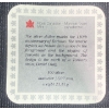 Image 4 : 150th Anniversary of Toronto Commemorative Dollar 50% Silver 23.33 Grams