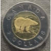 Image 4 : Canadian Uncirculated Coin Sets